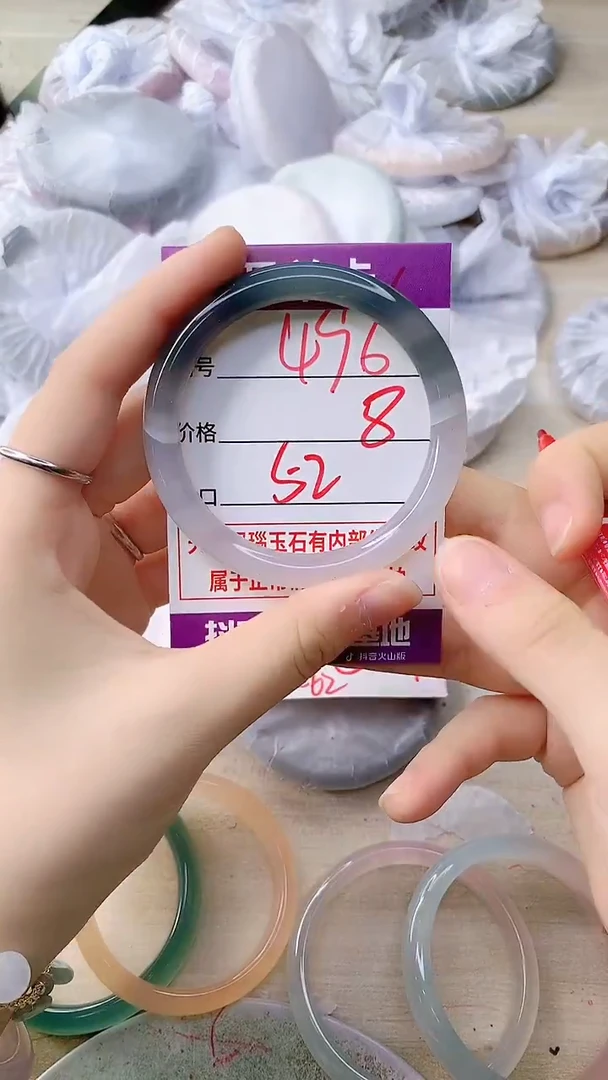 手镯玛瑙/玉髓未镶嵌496
