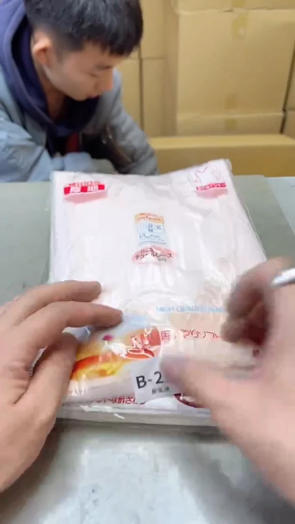 【闪购商品】瓷片212聚宝缘二号店