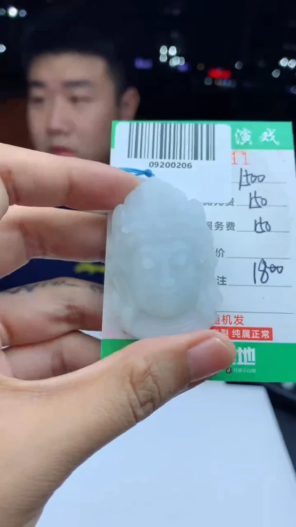 未镶嵌定制翡翠天然A货翡翠多样性发其一