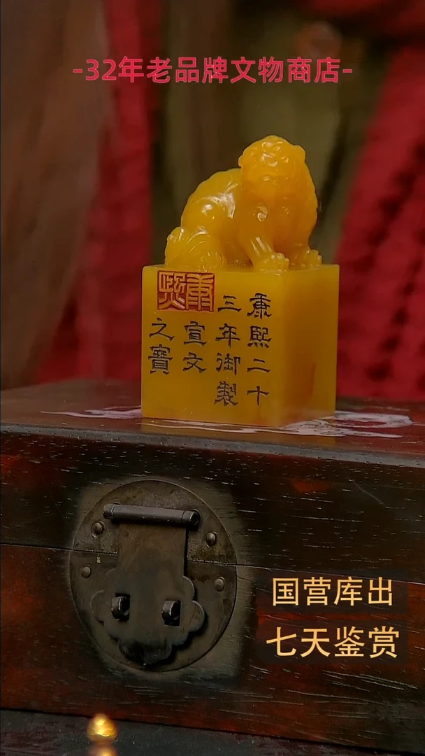 金楚韵汉风精品