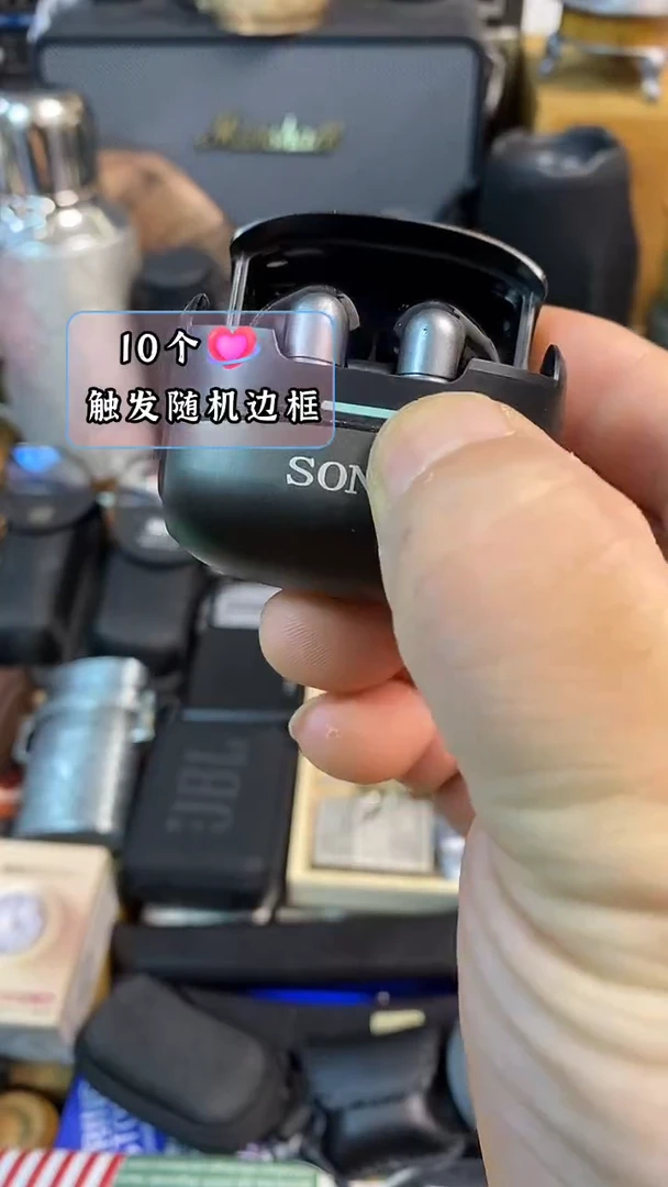 瓷片闪购商品如图所示