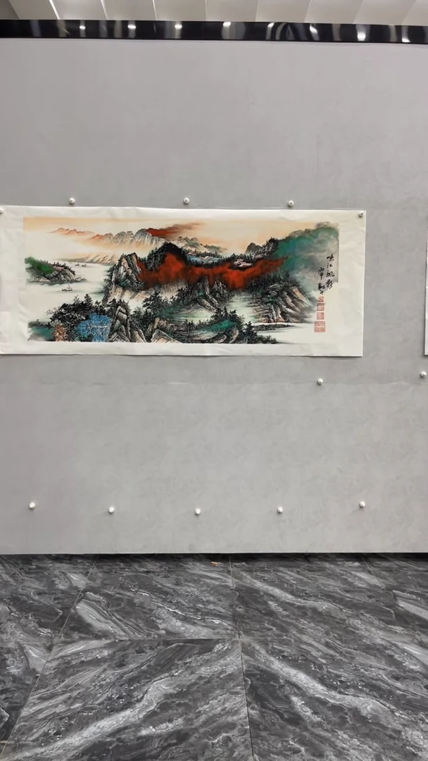 【闪购商品】国画李新社老师作品