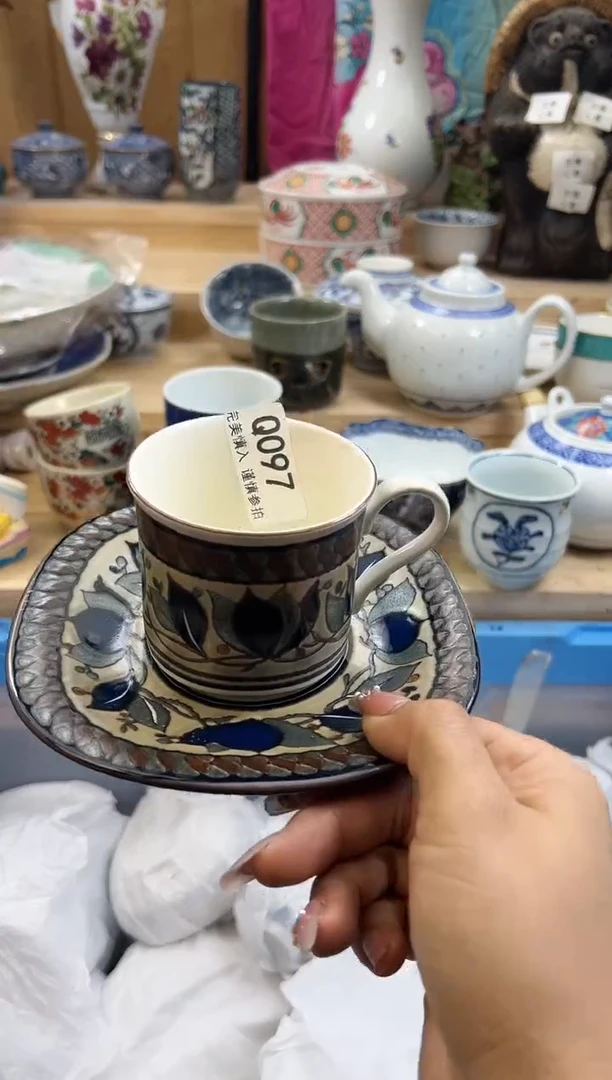 【闪购商品】瓷片097qqqqqqqqqqqq