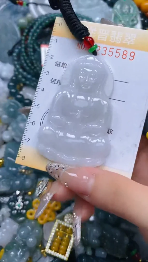 颈饰未镶嵌翡翠闪购0235589