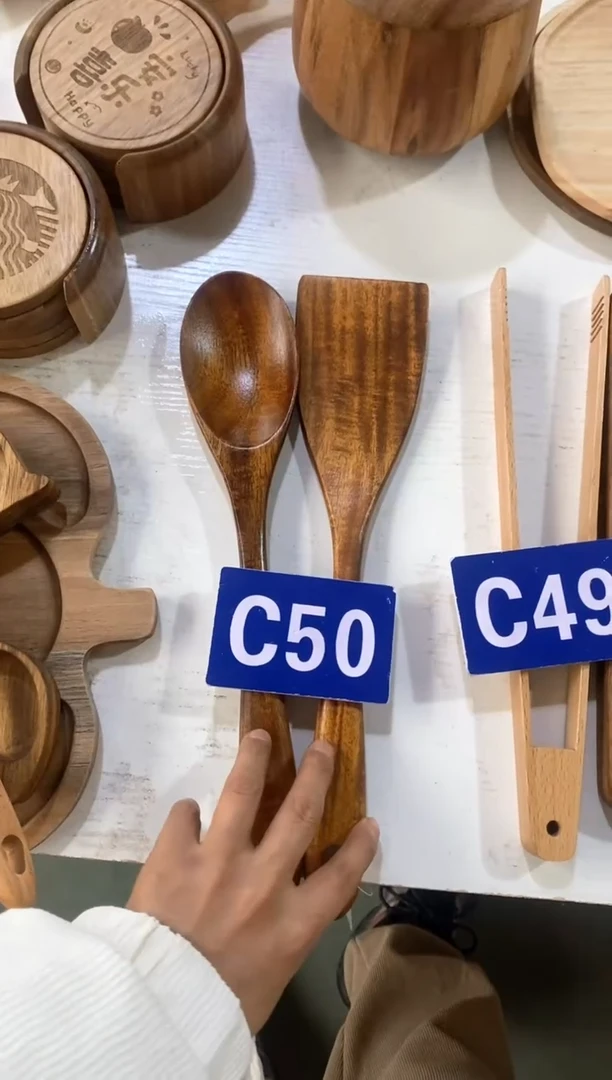 【闪购商品】木2025/2/19 C50