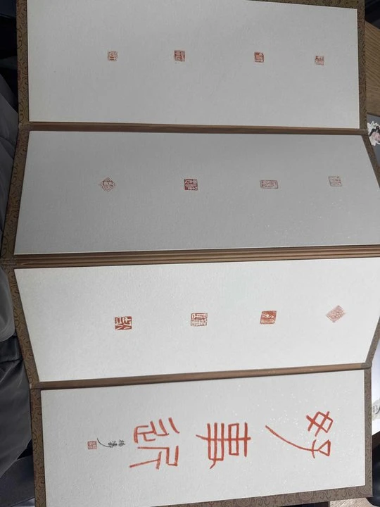 印蜕杨涛9912-0044F百尺楼藏汉印-大吉祥宜侯王