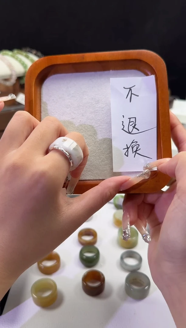 未镶嵌戒指和田玉（糖玉）1号-19.1内径-桂花糖有纹不退换