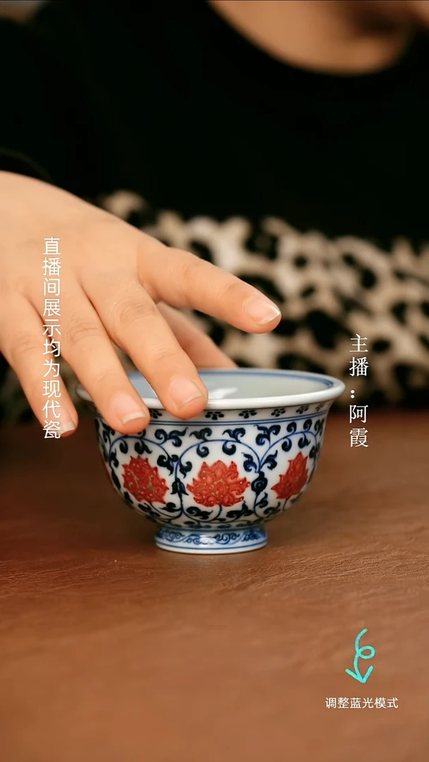 瓷瓷瓷瓷瓷瓷瓷瓷瓷瓷