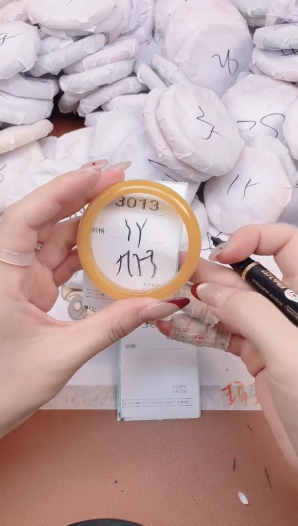 【闪购商品】玛瑙/玉髓手镯未镶嵌3013