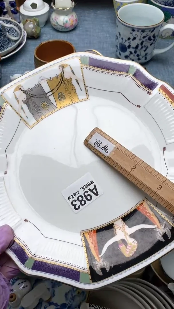 1?****️983假期愉快   天天快乐