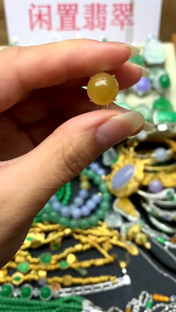 翡翠戒指18K金镶嵌232-中国好珍宝