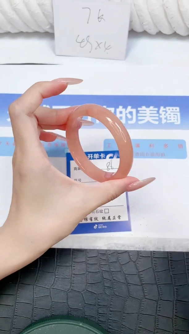 未镶嵌手镯石英质玉86-56
