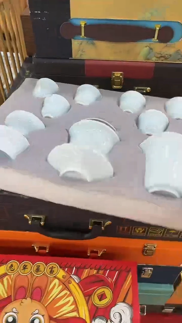 岩传茶具 岩传茶具@G-