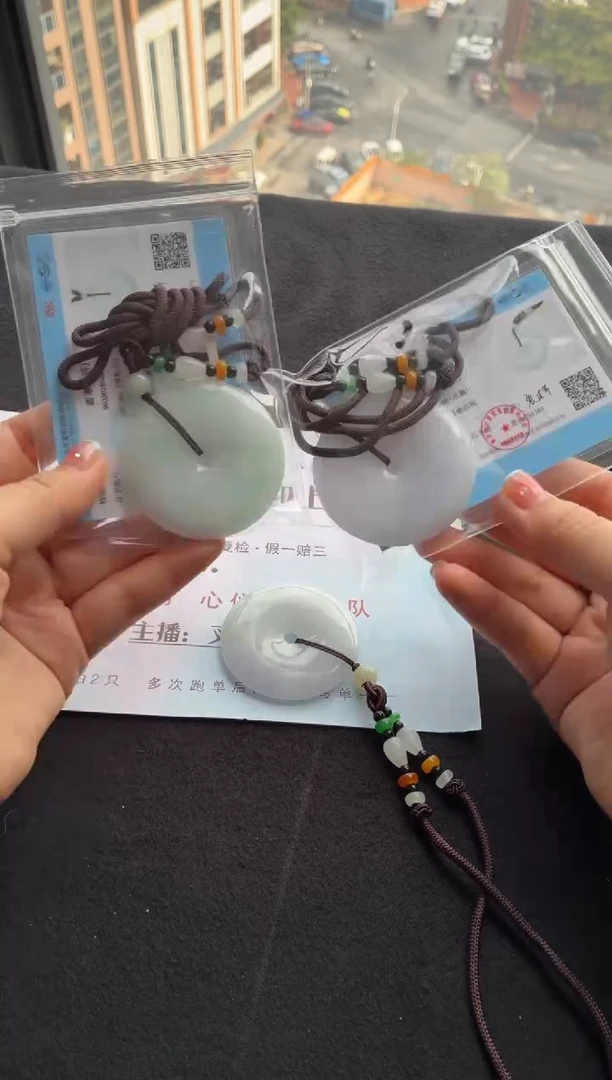 项链未镶嵌翡翠1号大号平安扣 多样性发1