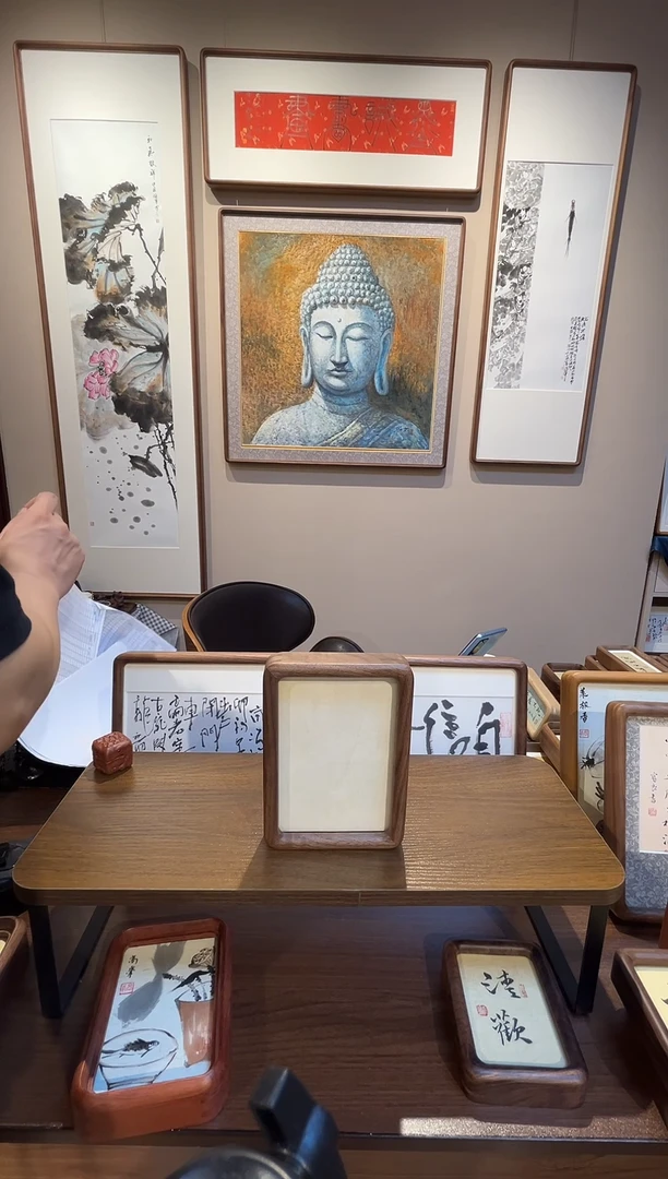 国画6寸进口北美黑胡桃空框