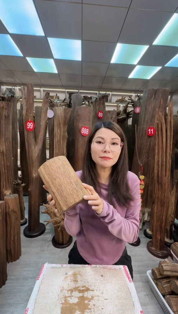 沉香沉香枕沉香原料 七天无理由