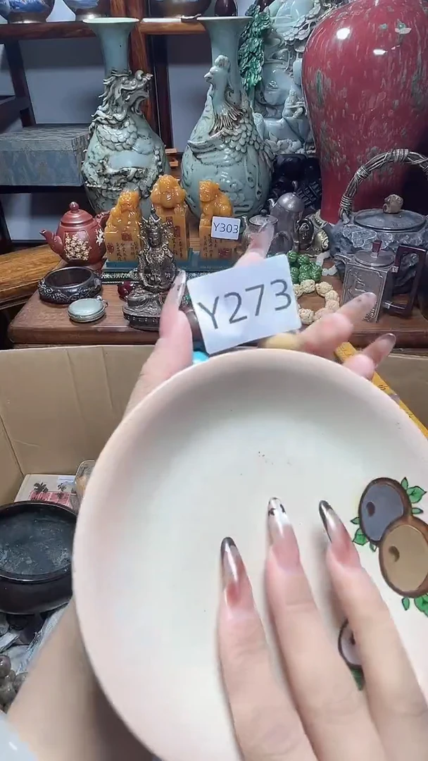 1瓷器瓷器瓷器瓷器