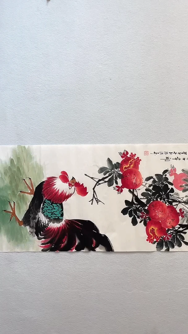 国画国画 艺和堂美术馆