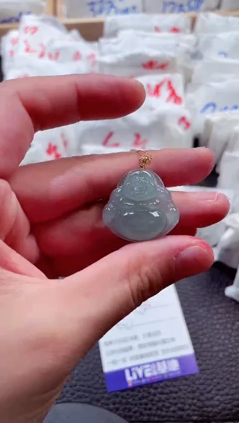 颈饰18K金镶嵌翡翠00001232