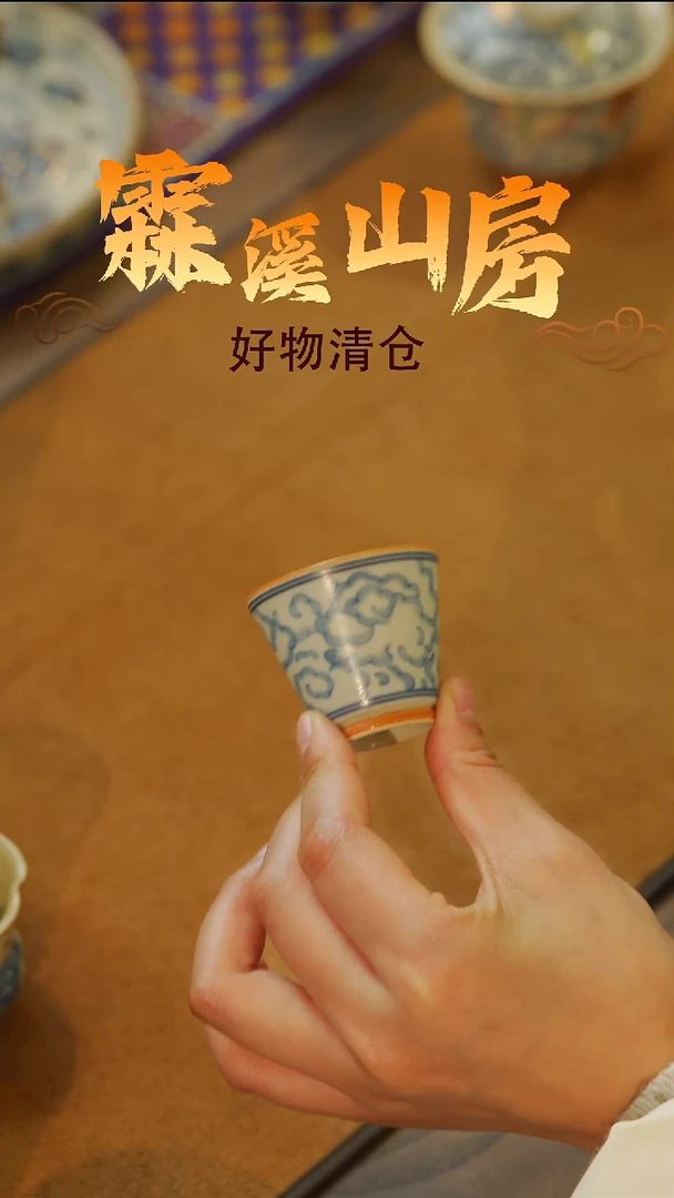 霖溪|景德镇美学手作器物-*