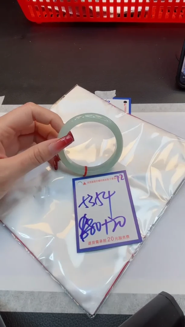 【闪购商品】翡翠手镯未镶嵌1111111111111111