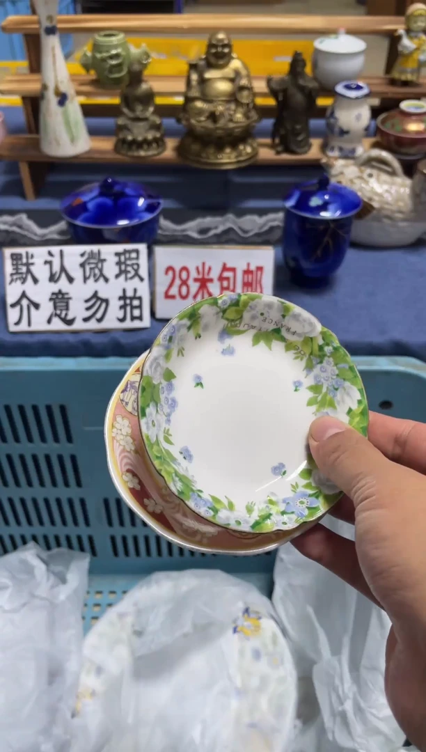各式各样~*啾大帝的宝子们