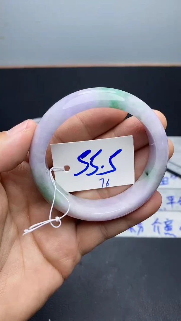未镶嵌手镯翡翠76