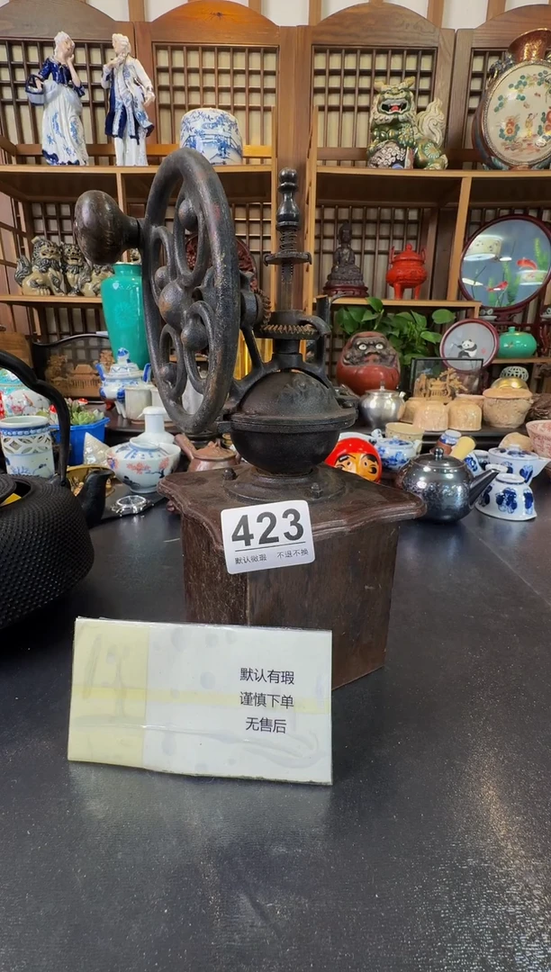 摆件  注意：回流商品，默认有瑕，不退不换。