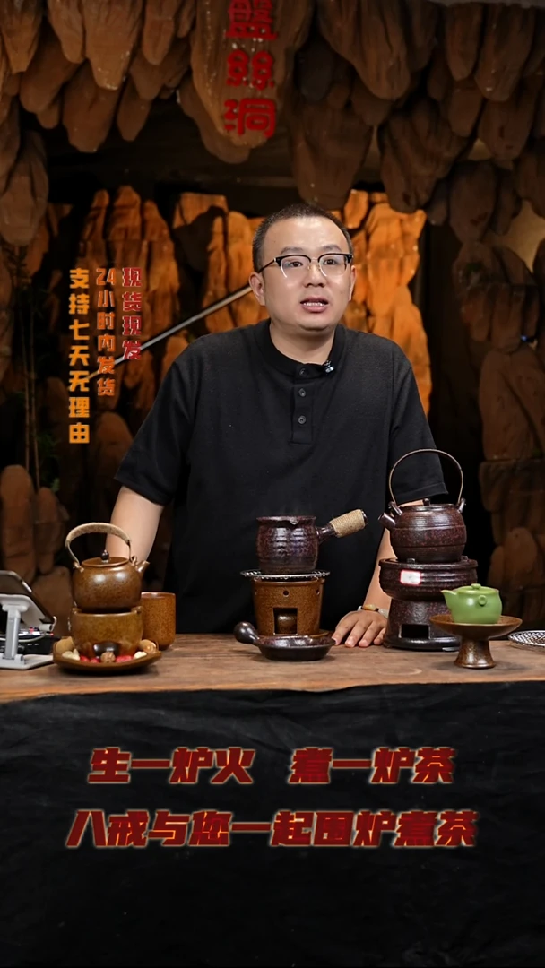 茶壶紫砂@****?八戒茶器128的侧把罐罐黑的