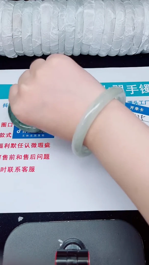 未镶嵌手镯石英质玉135-60/61