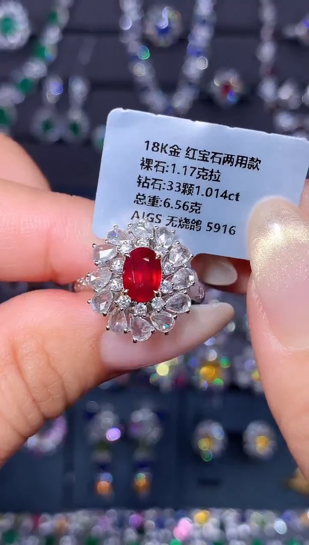 18K金镶嵌戒指红宝石1.17ct/AIGS/无烧鸽血红