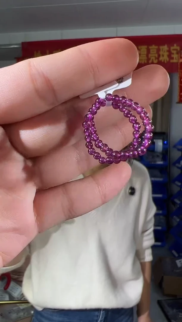 【闪购商品】石榴石（紫牙乌）戒指未镶嵌紫牙乌戒指弹力绳均码