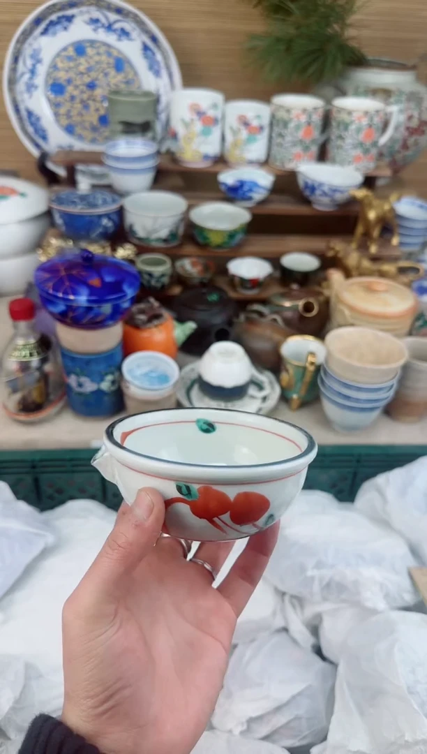 【闪购商品】瓷片茶盏陶瓷陶器