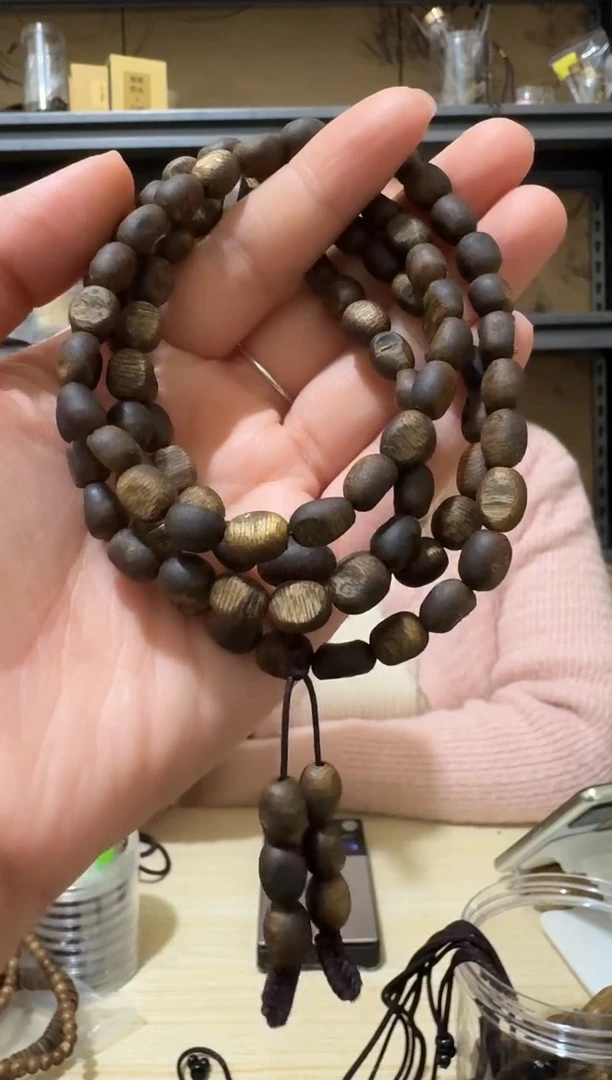 【闪购商品】沉香手串33号棋楠留疤沉水浮多圈手串16克+