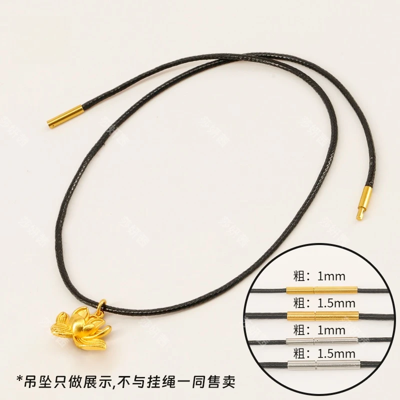 合金皮质项链 金吊坠绳佛头牌挂绳玉佩绳男女款挂件红黑蜡皮绳子