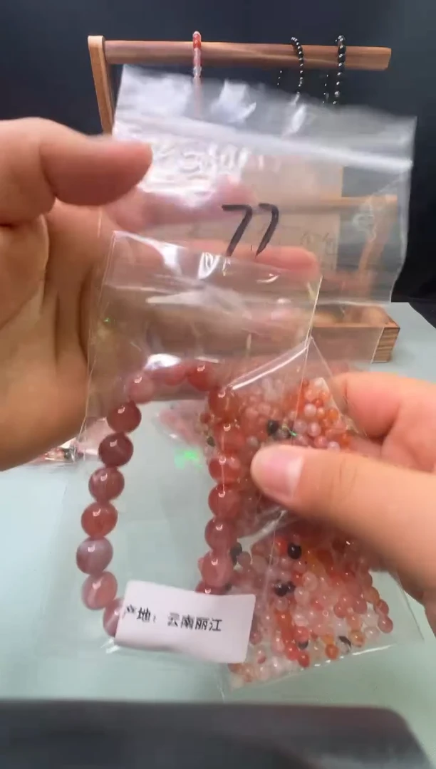 南红玛瑙无未镶嵌77