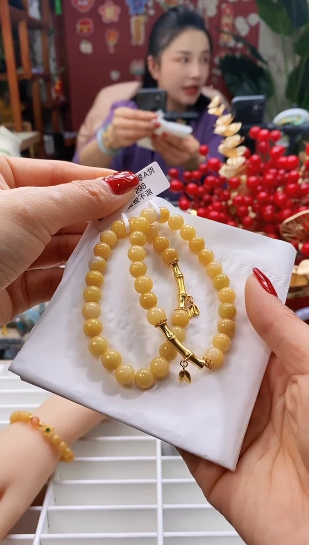 【闪购商品】翡翠手镯银S925镶嵌79黄翡竹子手串多样性发其一