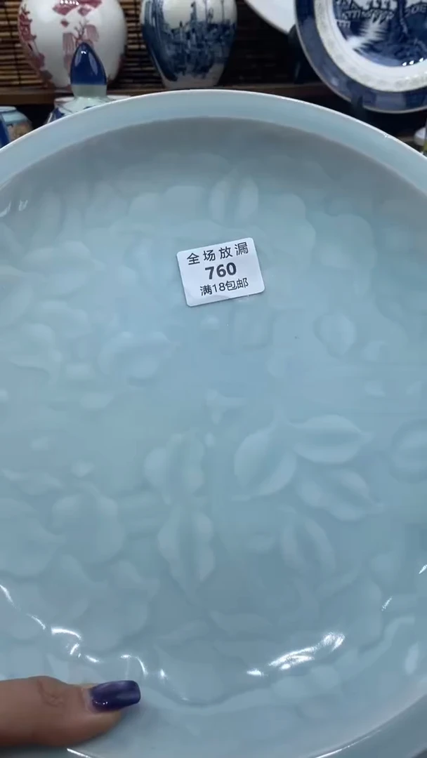 瓷片雪儿说瓷祝大家开心每一天~