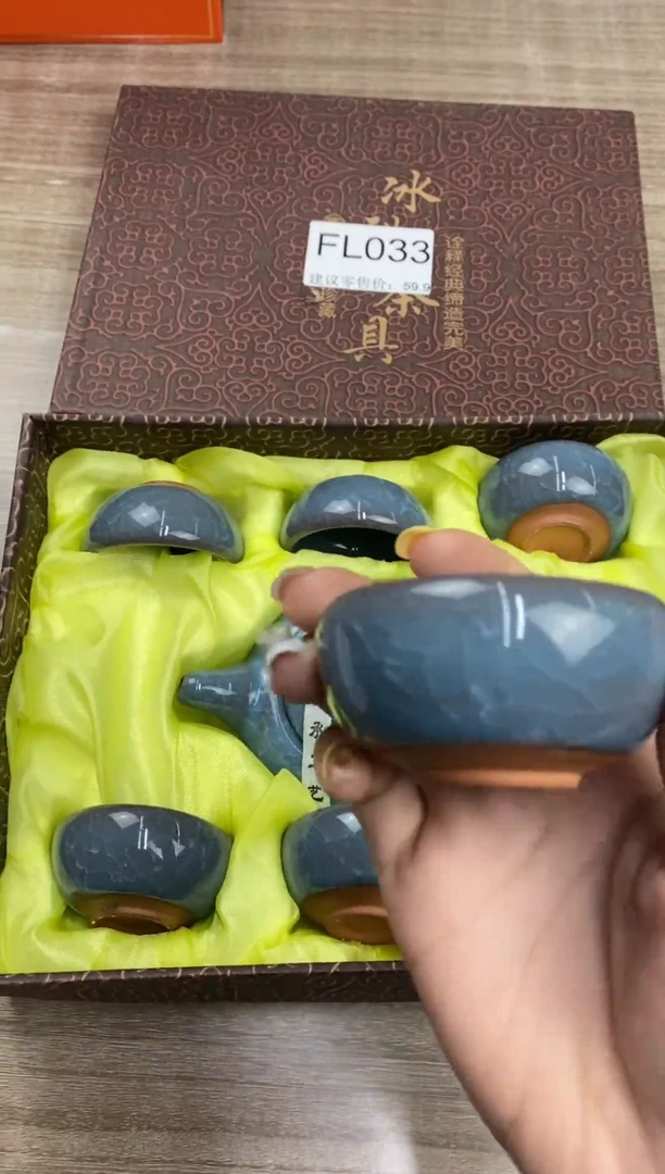 【福利】【茶具】@@@033