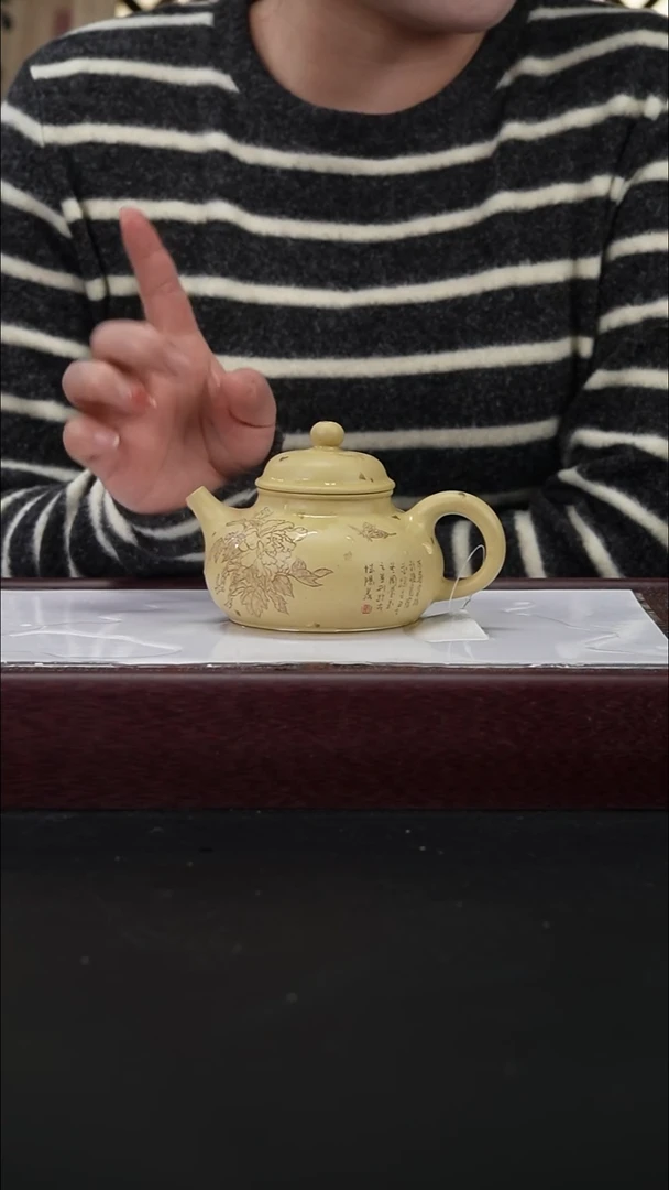 茶壶紫砂56 本绿 容天