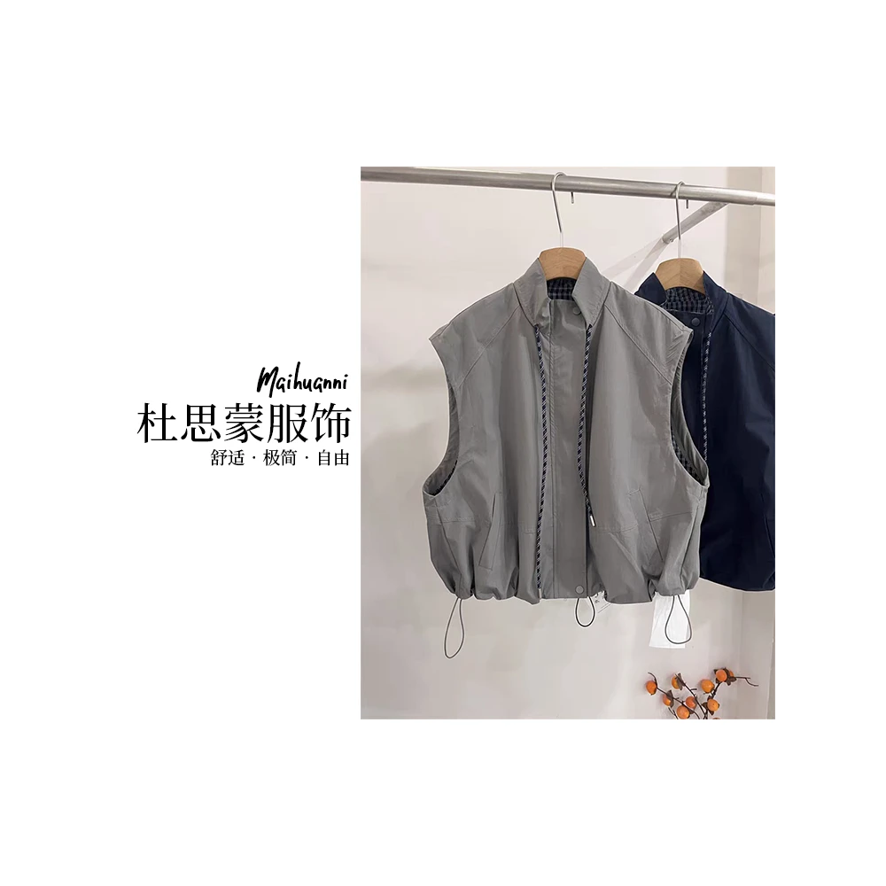 （杜思蒙服饰）Q2537-“宝藏衣橱”韩版运动休闲设计感百搭马甲