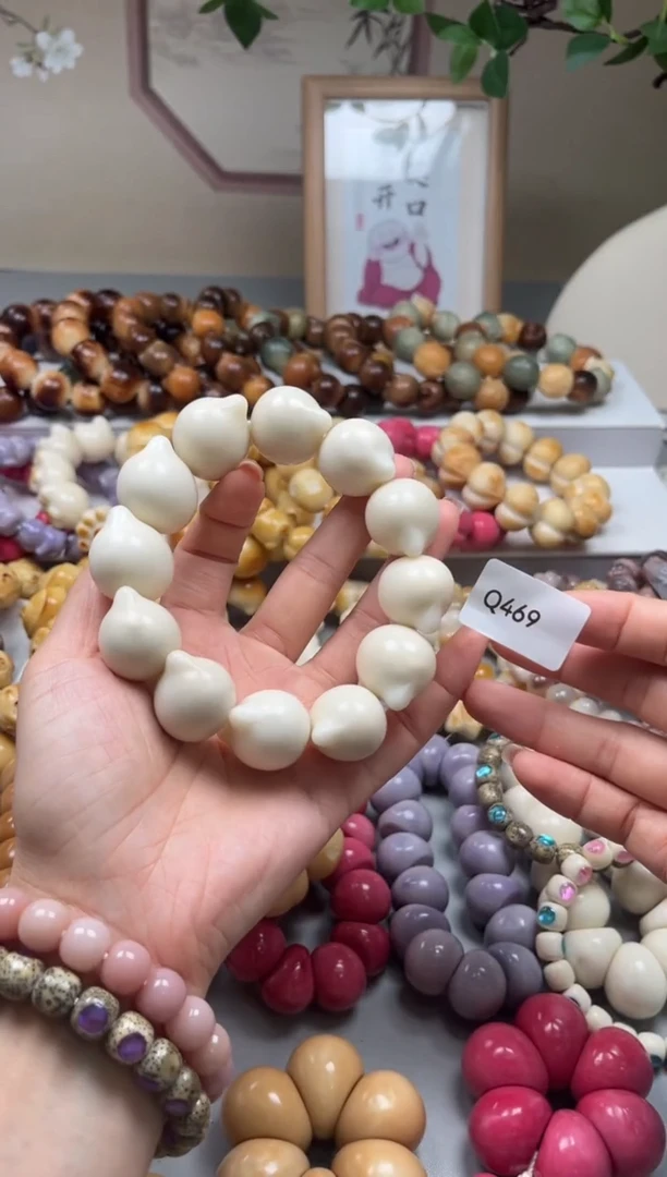 手串菩提根/象牙果尹*子Q469牙果猫头24mm一串通货随机