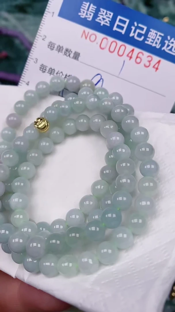 【闪购商品】翡翠颈饰未镶嵌00004634