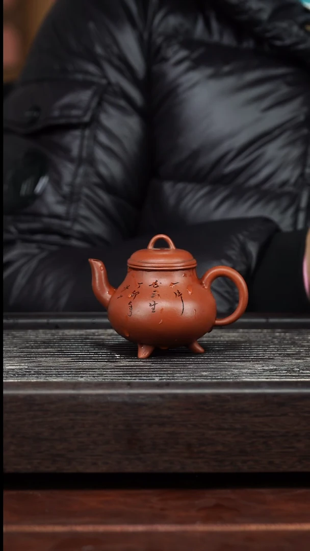 茶壶紫砂精品紫砂壶68..........100CC