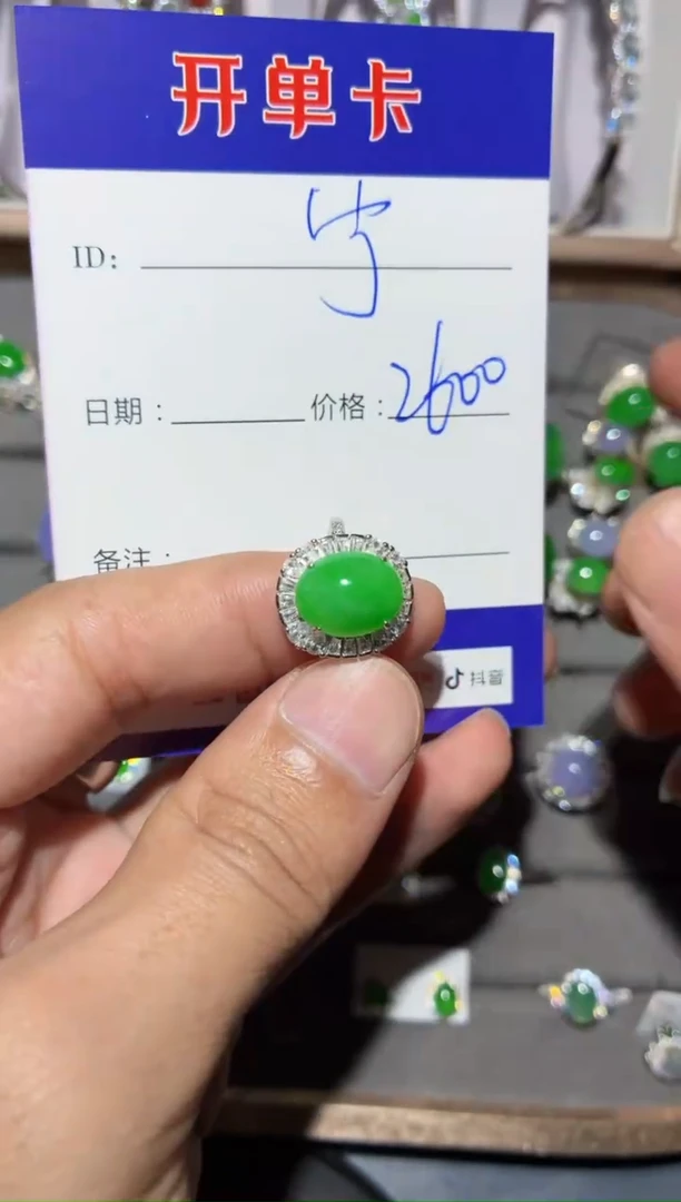 银S925镶嵌戒指翡翠宁***～宁静致远～