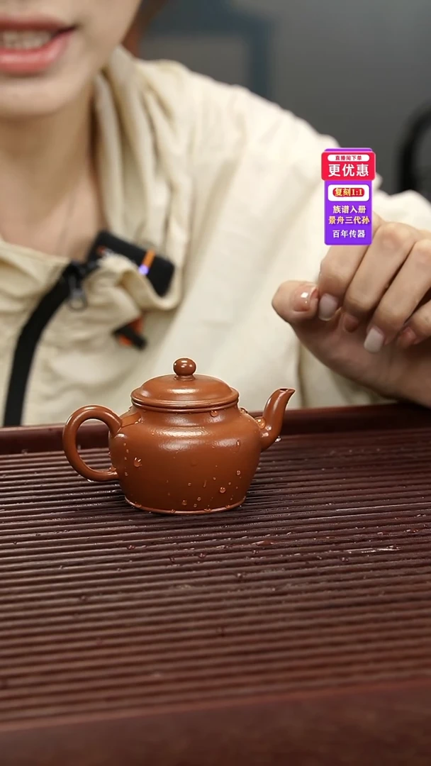 茶壶紫砂紫砂壶紫砂壶