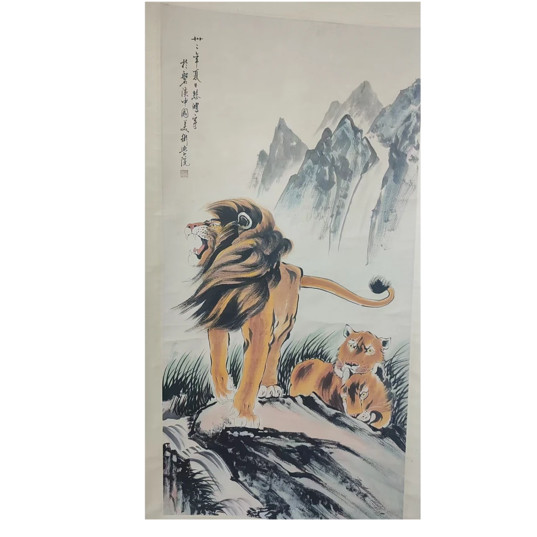 徐老款  狮子立轴6.8*13.8约8.4平尺