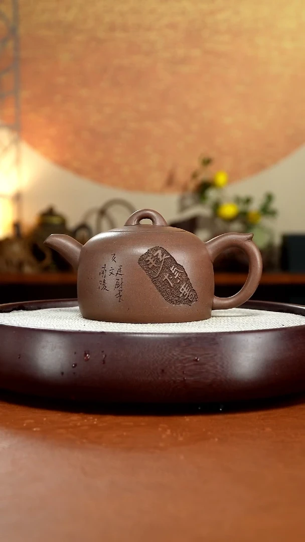 茶壶紫砂宜兴紫砂壶