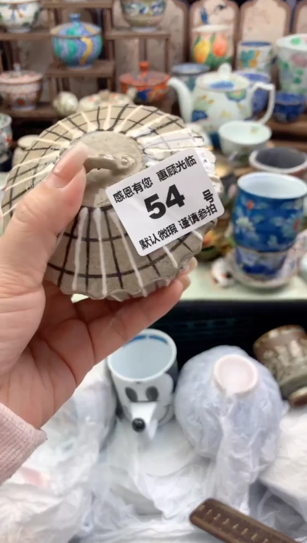 瓷片??54号九姑娘工艺品瓷器有磕