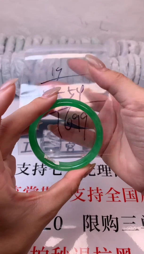 缅A级 所见即所得 秒拍秒付